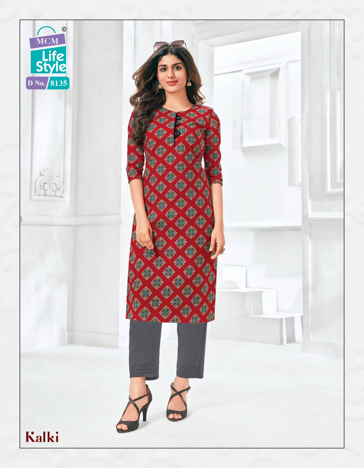 Mcm Life Style Kalki Vol 2 Printed Regular Kurti Collection
